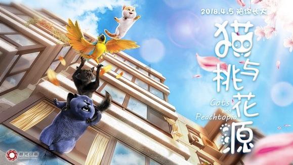 创作猫