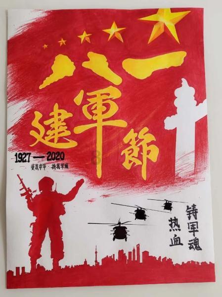 燃烧吧大脑装瓶子游戏
